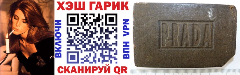 Где продают наркотики Кудрово МАРИХУАНА КОКАИН АМФ ГАШ МЕТАДОН СОЛЬ