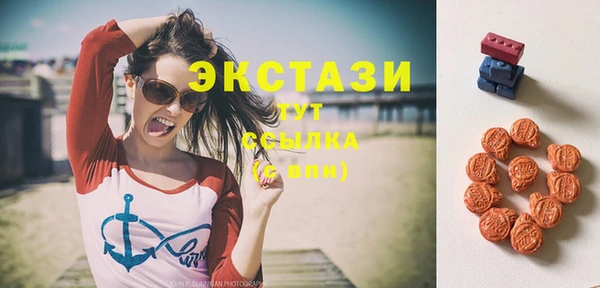 mix Белокуриха