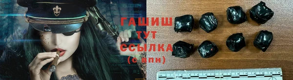 Альфа ПВП Беломорск