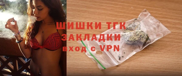 Альфа ПВП Беломорск