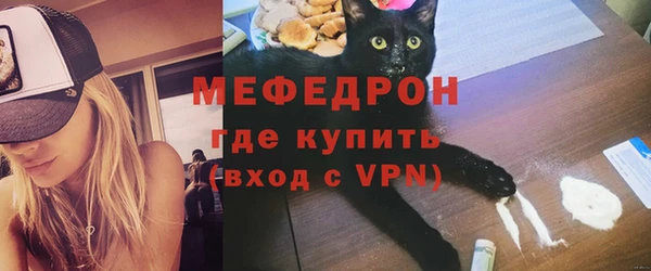 mix Белокуриха