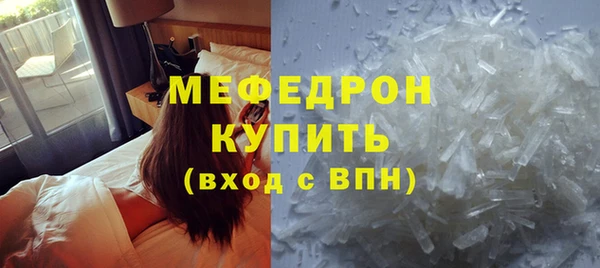 Альфа ПВП Беломорск