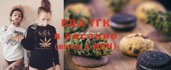 Альфа ПВП Беломорск