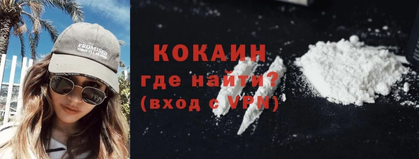 сатива Белоозёрский