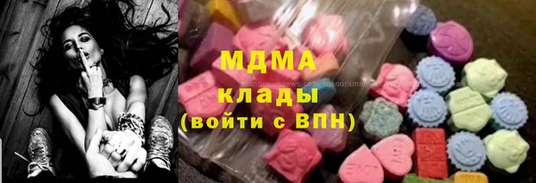 mix Белокуриха