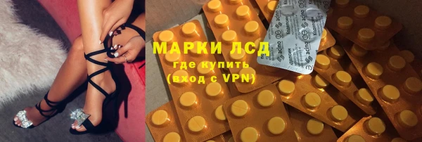 Альфа ПВП Беломорск