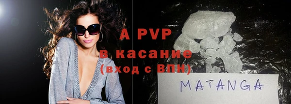 mix Белокуриха