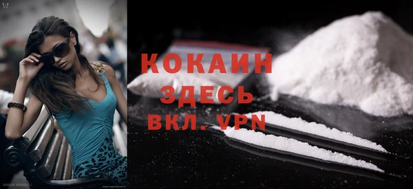 бутик Ростов