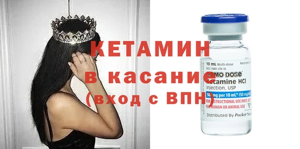 mix Белокуриха