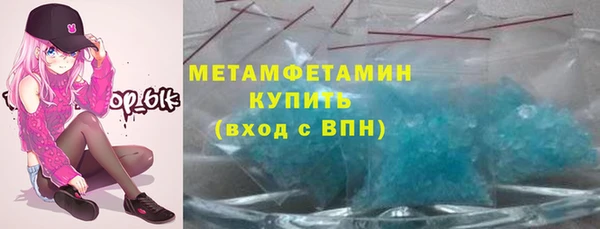 сатива Белоозёрский