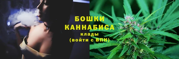 Альфа ПВП Беломорск