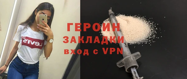 mix Белокуриха