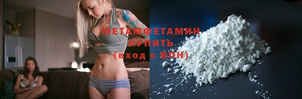 Альфа ПВП Беломорск