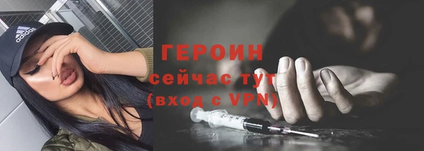 mix Белокуриха