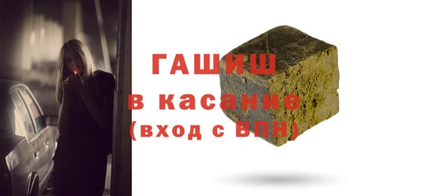 mix Белокуриха