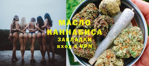 mix Белокуриха