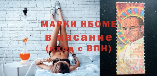 сатива Белоозёрский