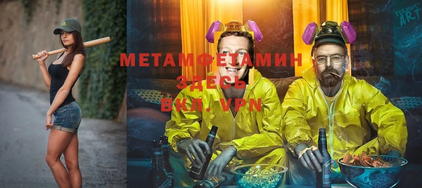 mix Белокуриха