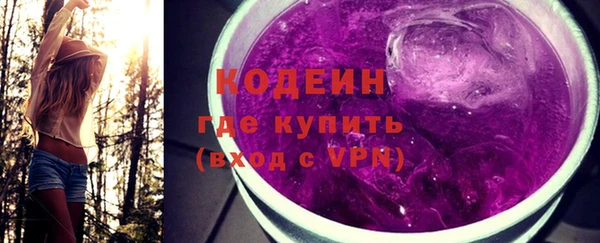 Альфа ПВП Беломорск
