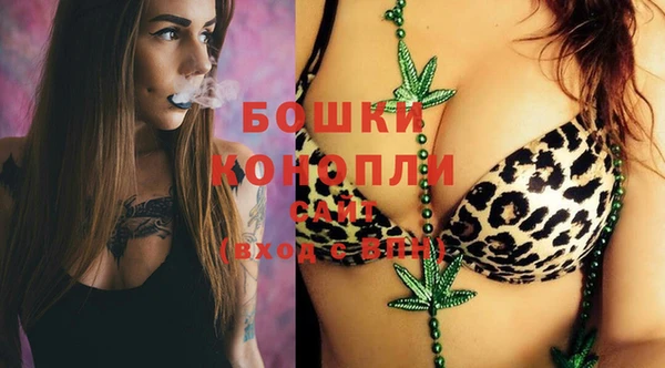 Альфа ПВП Беломорск