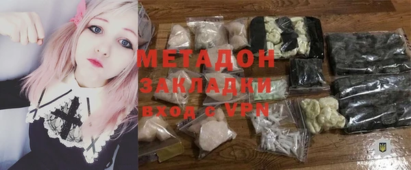 Альфа ПВП Беломорск