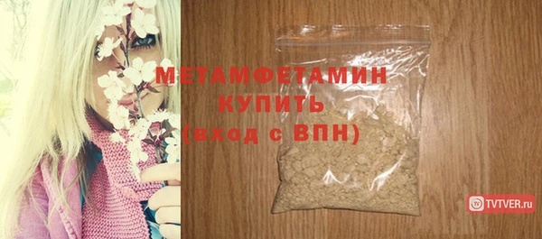mix Белокуриха