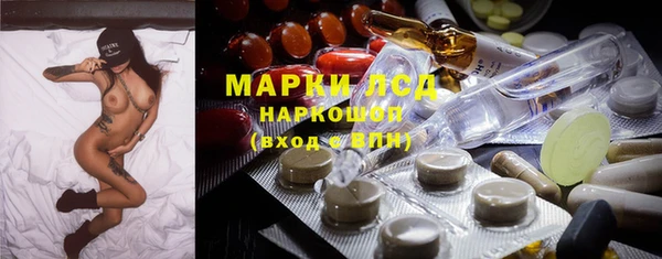 Альфа ПВП Беломорск