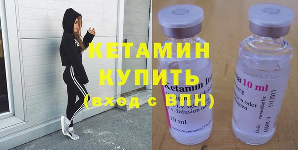 mix Белокуриха