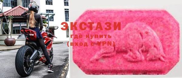 mix Белокуриха