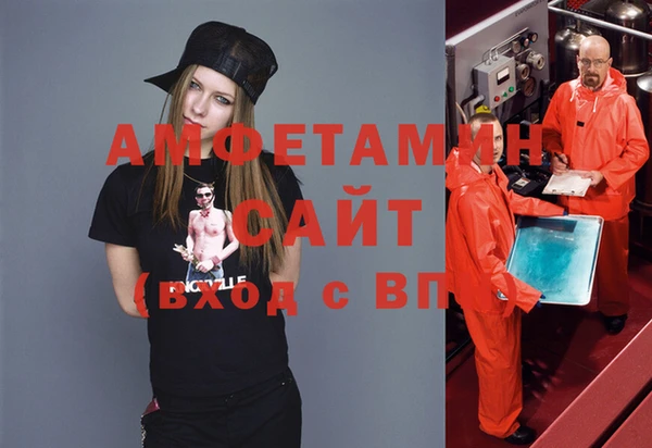 mix Белокуриха