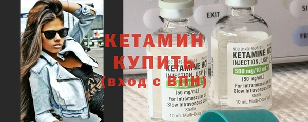 mix Белокуриха