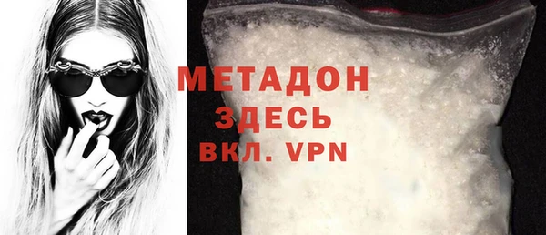 сатива Белоозёрский