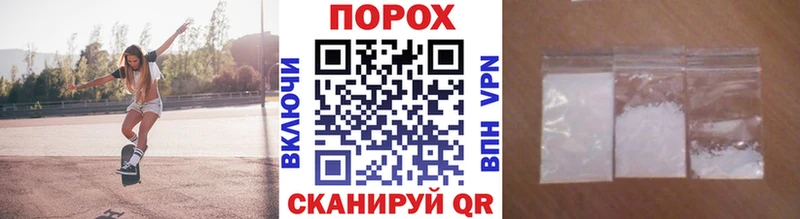 МЕТАМФЕТАМИН кристалл  магазин    Кудрово 