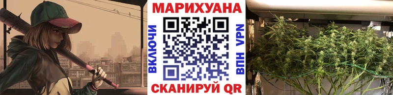 Каннабис тримм Кудрово