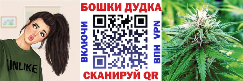 Марихуана SATIVA & INDICA  цена   Кудрово 